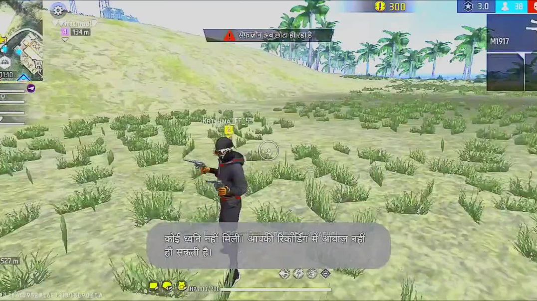 ⁣Free fire gaming video me aapka swagat hai dosto ♥️