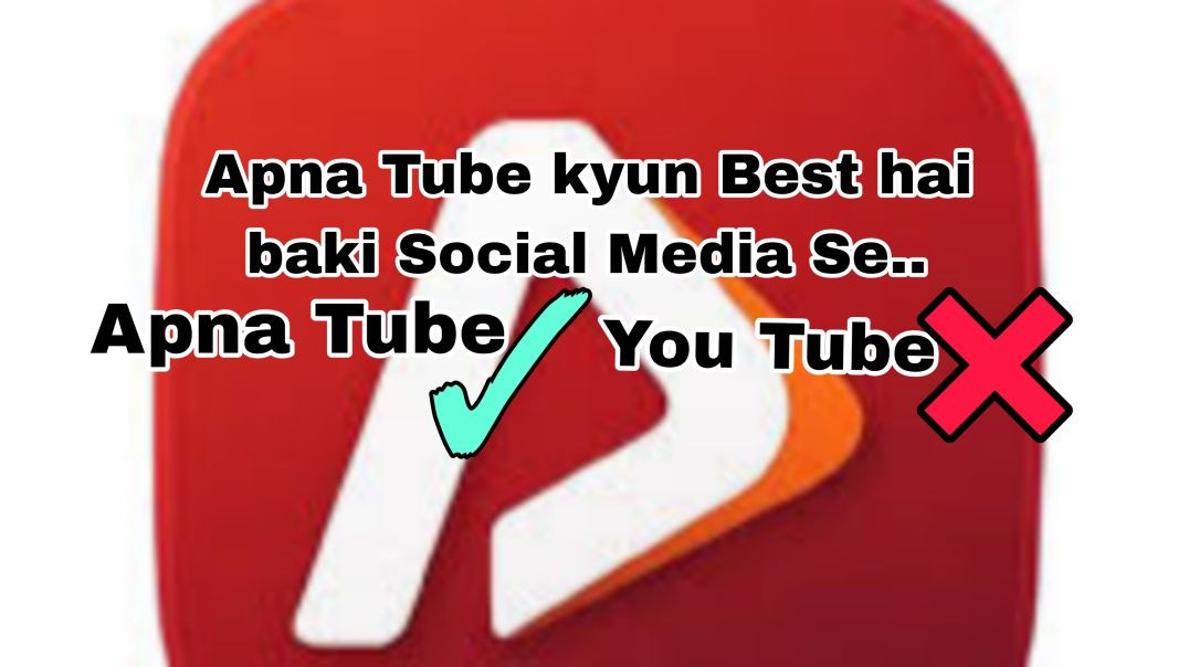 ⁣Apna Tube Kyun Best Hai Alga Social Media Platform Se