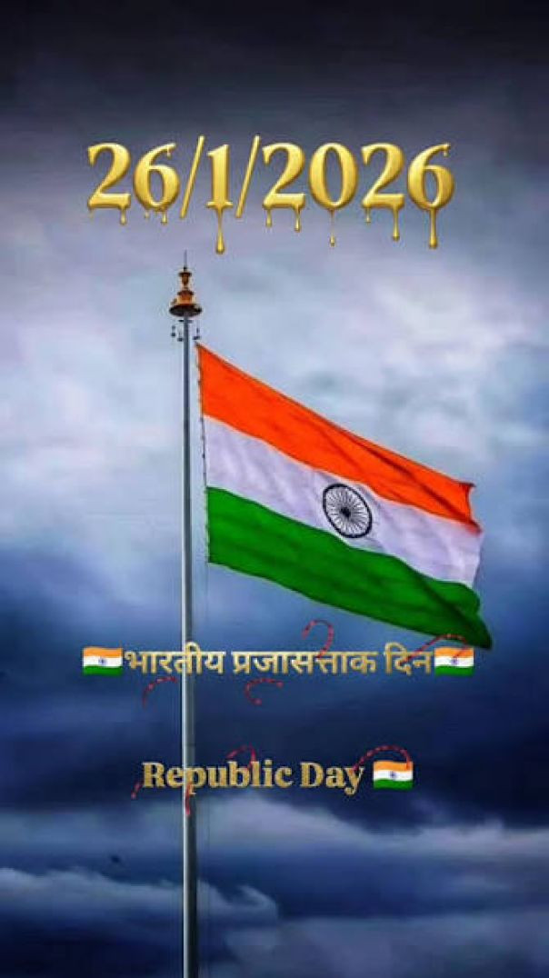 Untitled 2026-01-17 16