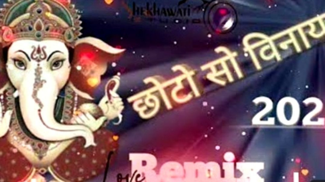 ⁣Choto_So_Vinayak_Dagmag_Chale_।_छोटो_सो_विनायक_डगमग_चाले_।_गणेश_जी_@TSeriesBhaktiSagar(1080p)