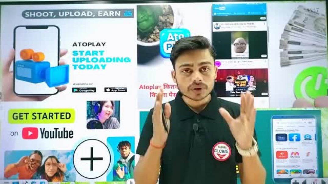 भारतीय YouTube से कमाई!🔥AtoPlay App Monetization Explained 2025! 💰Tech News