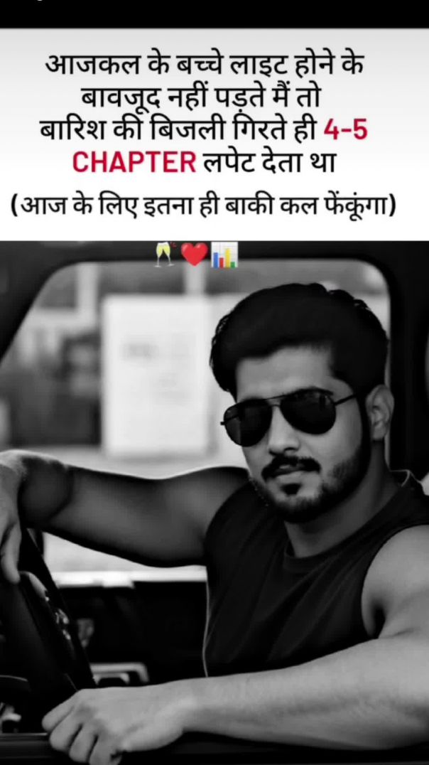 VID_20260117_071230_359