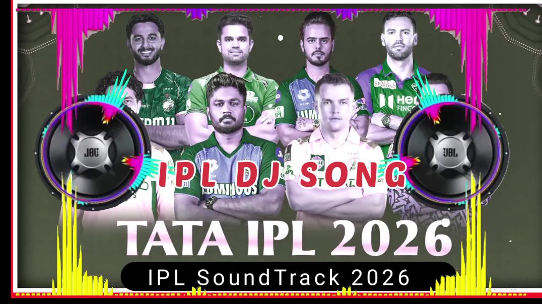 ⁣IPL SOUND 2026 ll ipl sound track ll dj ipl song