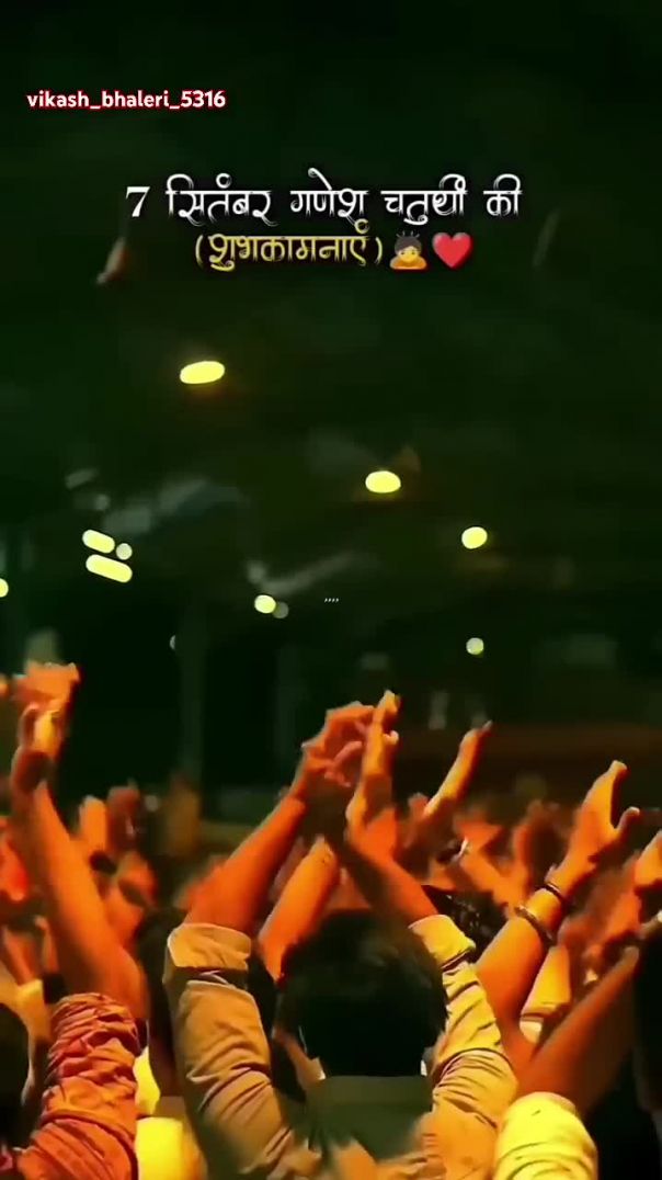 Teri_Jai_ho_Ganesh_🚩🙏❣️🥰🎊💝💕👑🙏🚩(720p)