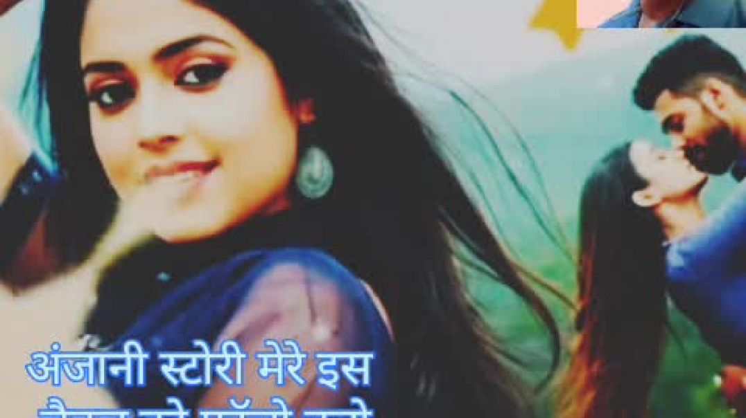 ⁣tum meri jan ho hindi song deef