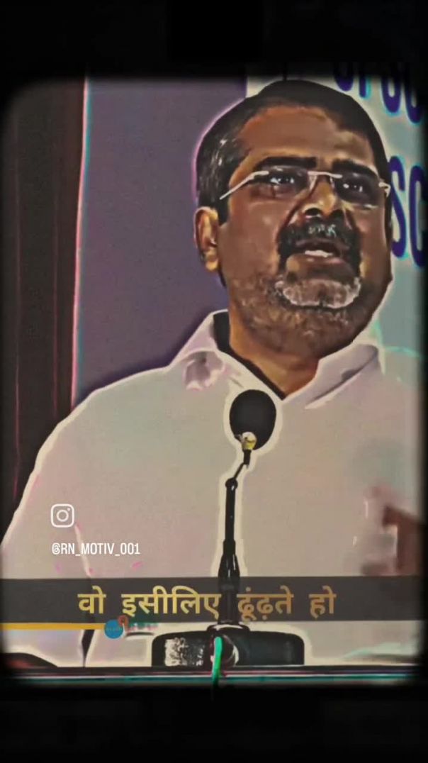 VID_20250926_173545_754