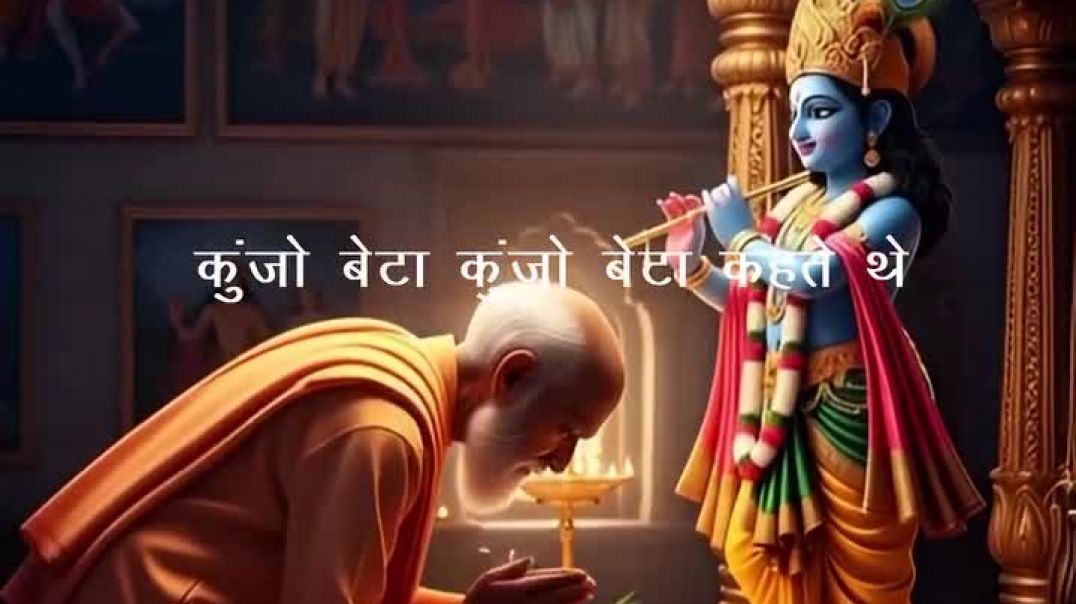 ⁣भक्ति ऐसी हो की भगवान को भी धरती पर आना पड़े 🙏🔱