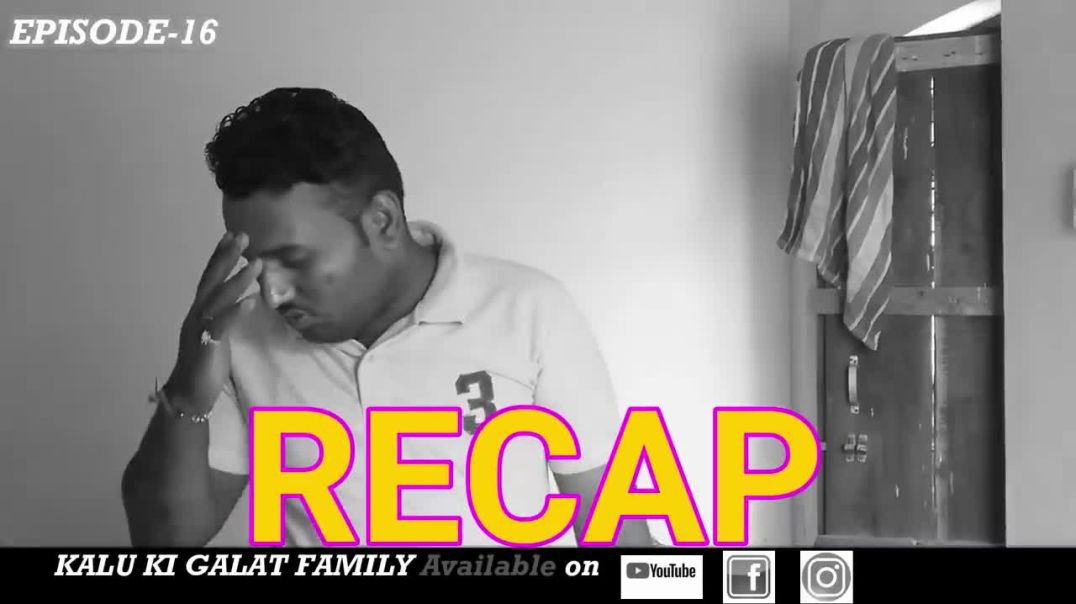 Episode_17_Beshram_bteu_Ankush_ki_galat_family_