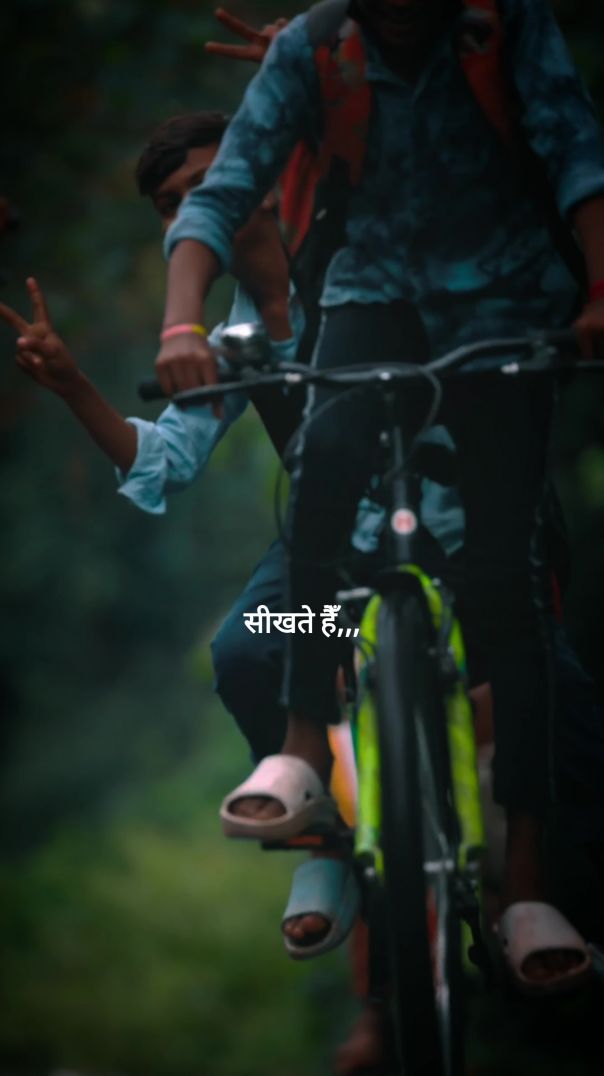 ⁣जिंदगी को समझे