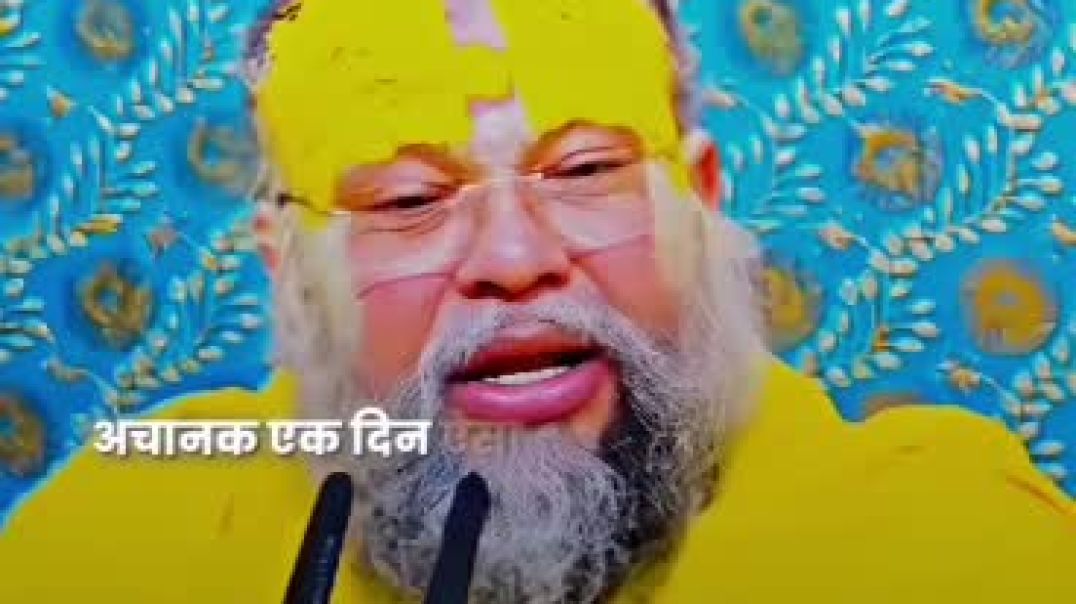 प्रेमानन्द जी महाराज जी की ये बात सबको सुननी चाहिए ❤️🙏❤️