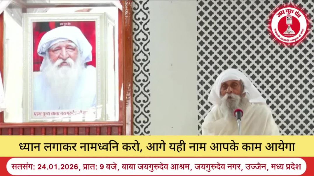 ⁣VID-20260125-WA0000