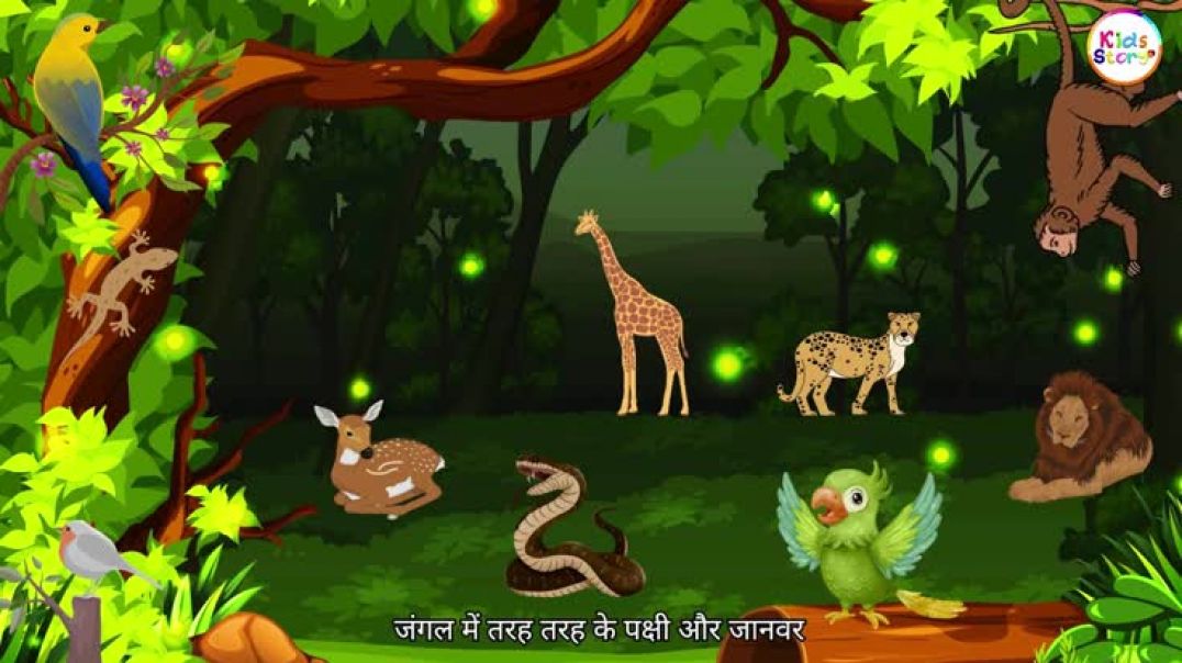 ⁣Short # Hindi kahani