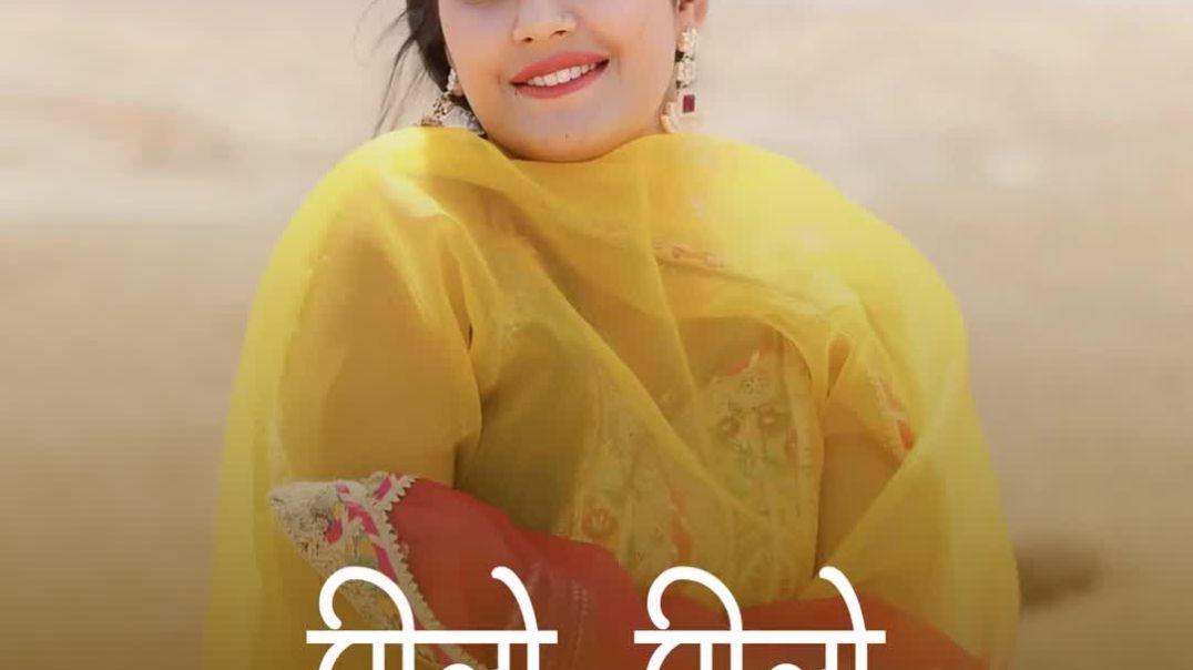 ⁣Pilo Pilo Suit Silake(1080P_HD)