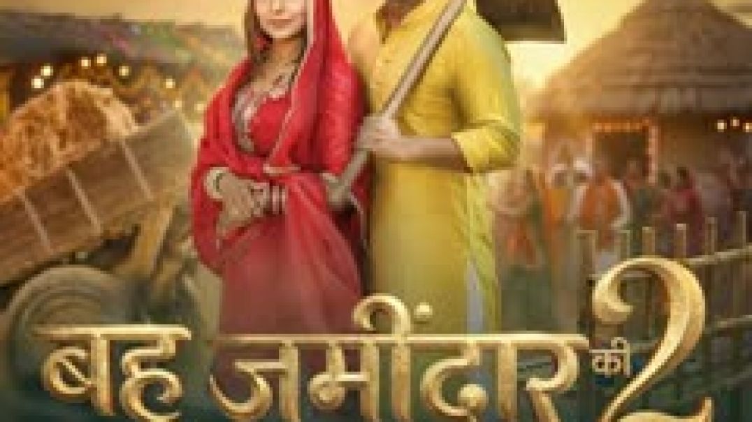 ⁣Bahu Jamidar Ki 2