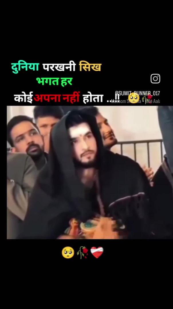 VID_20251009_062457_113