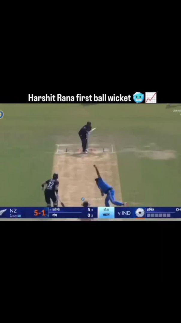 Watch full short 🙏 and subscribe channel