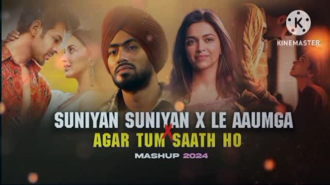 ⁣Suniyan suniyan X Le aaunga agar tum saath ho mashup song 2025|lofi song|Sound Galaxy|#song