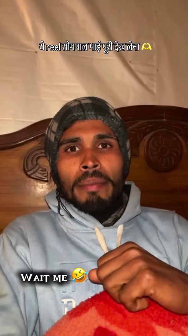 Wait for End 😆😆 #comedy #funny #trending