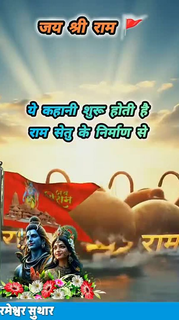 crafto_video_1769496837334