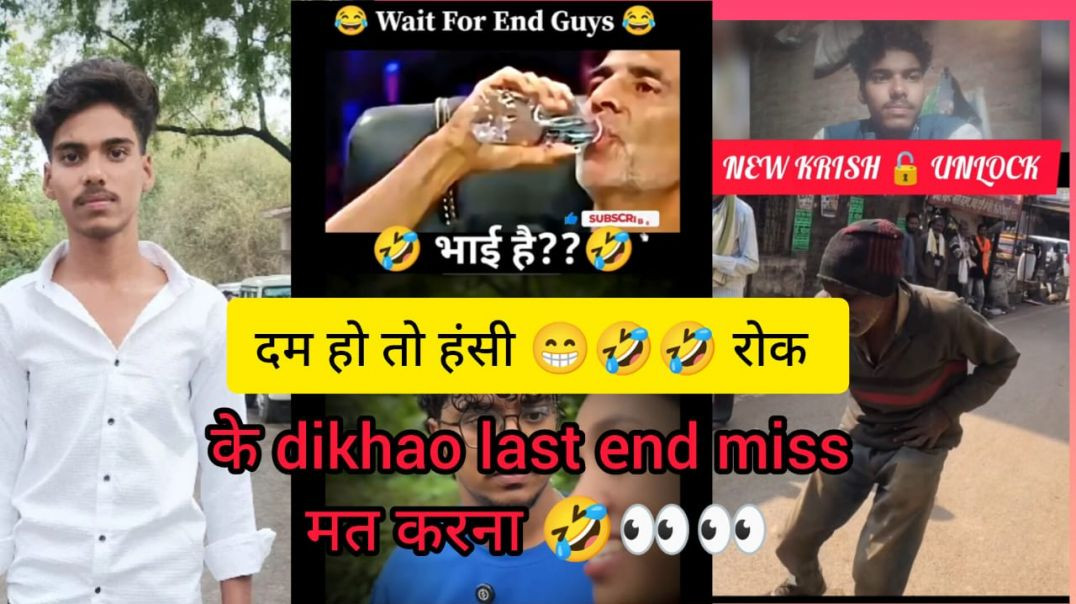 ⁣Today challenge not for laugh 😂😂 hase to like kare #funnymemes