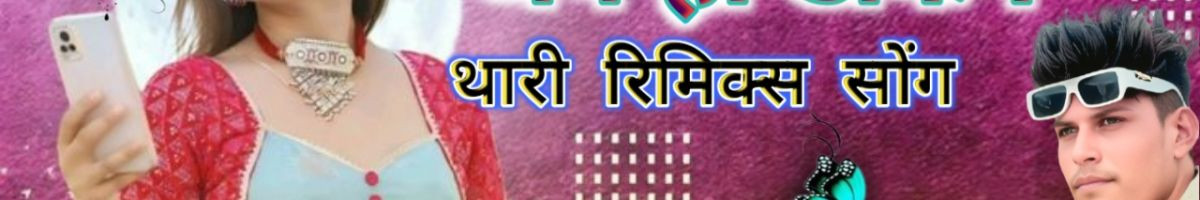 singer_shafeek_jhitra_