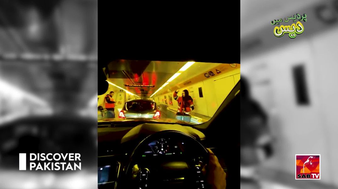 ⁣PERDES MAI  DESH EP 02 WITH OUT LOGO