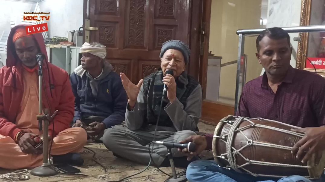 ⁣दिल्ली के बाबा बालकनाथ मंदिर में संकीर्तन | आनंदमय भजन | Bhakti Sangeet