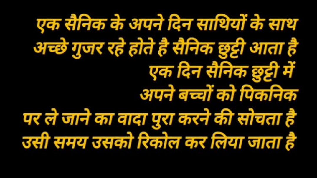 ⁣VID-20260127-WA0015