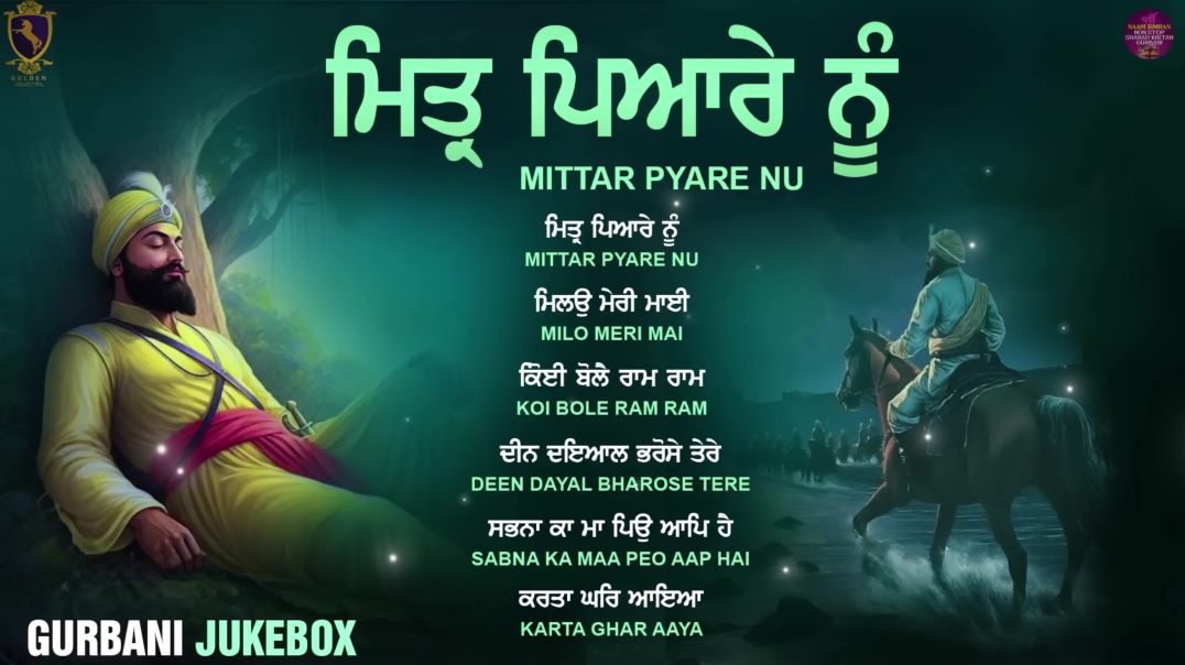 ⁣New Shabad Gurbani Kirtan 2025 Jukebox - New Shabad Kirtan - Nonstop Gurbani - Nonstop Shabad Kirtan