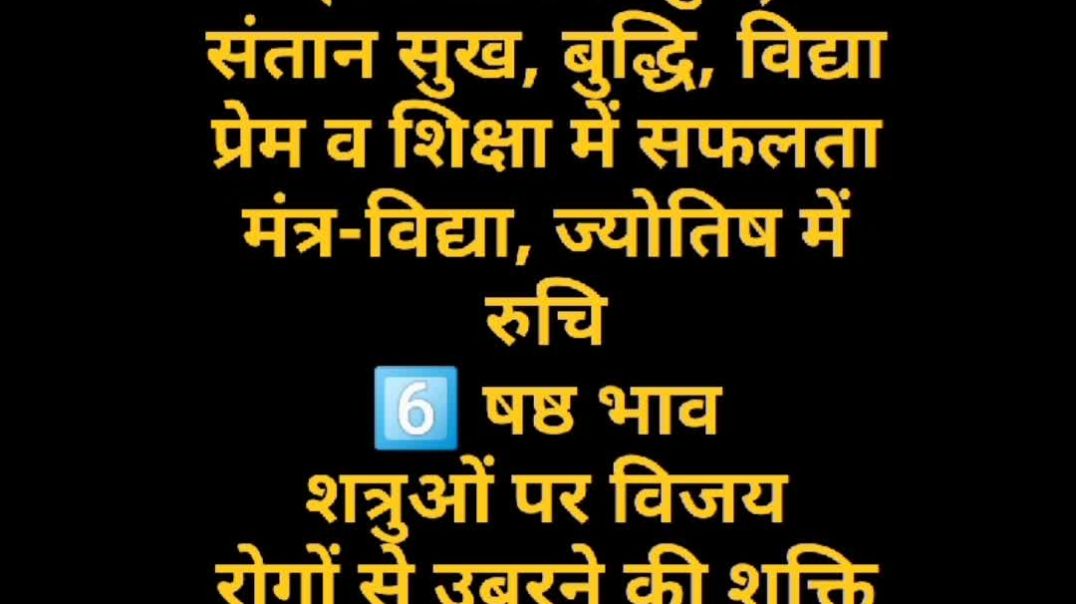 InShot_20260103_162432194