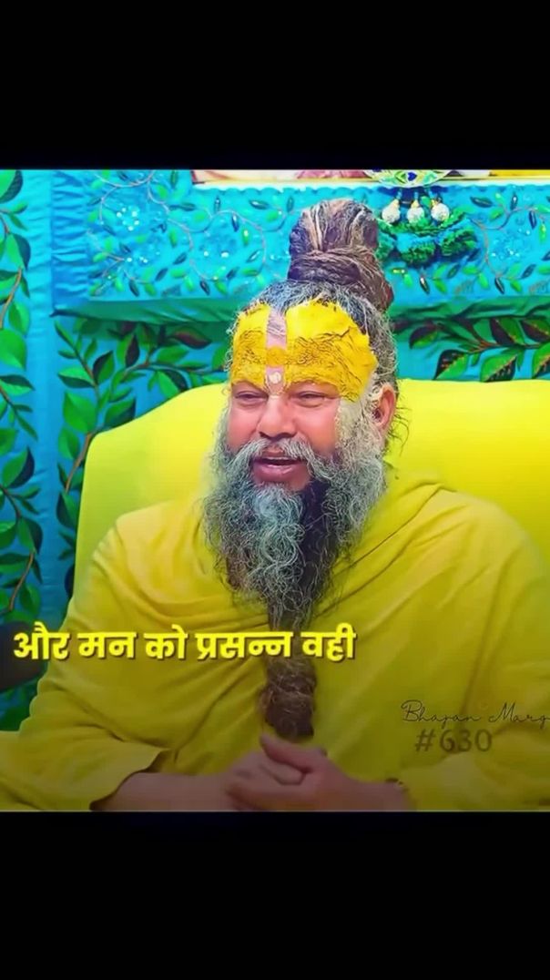 VID_20260117_213021_042