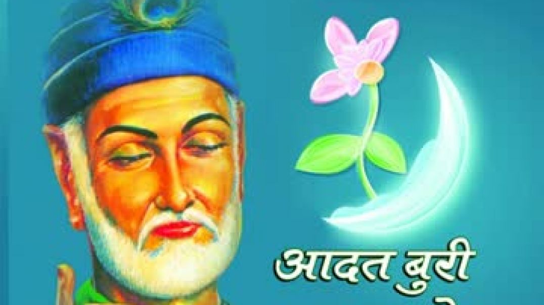 ⁣Janam_Janam_Se_Kunwari(360p)