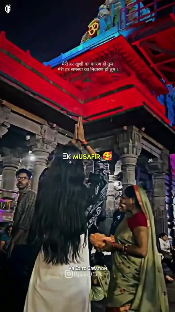 Dhalti raat ka ek musafir x mahadev status🍀Aesthetic status❤ #shorts #viralshorts #trending #mahadev