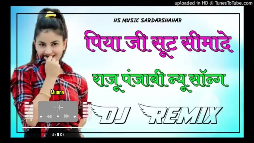 ⁣New song remix Raju panjabi