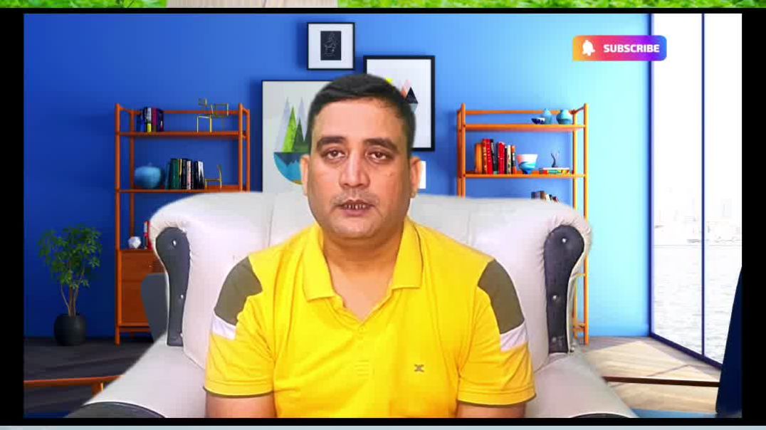 जमीन अधिग्रहण