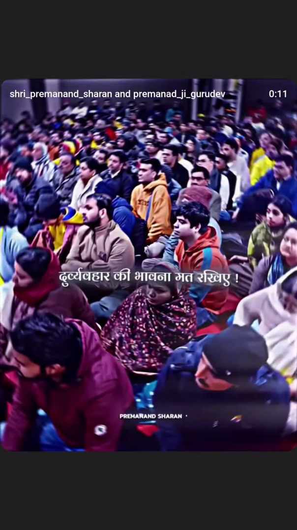 VID_20251231_175338_639