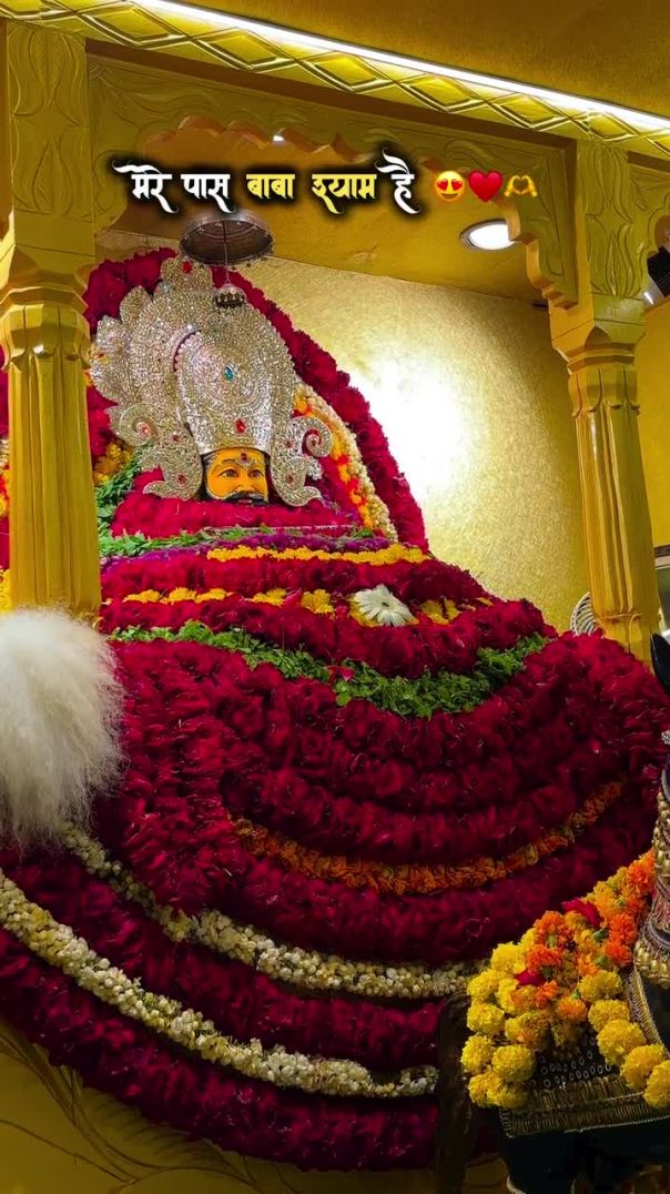 जय_श्री_श्याम_❤️😘_Follow_—_@khatushyam_darshann__