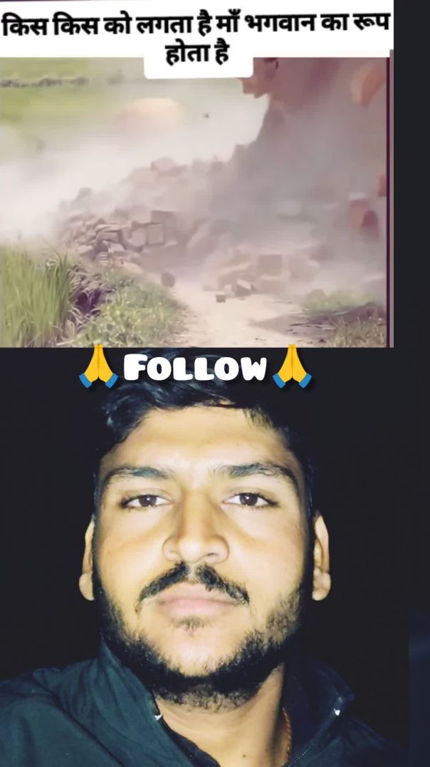 ⁣आज गौ माता को कितने लोग सपोर्ट करेगें और चैनल सबस्क्राइब करेंगे