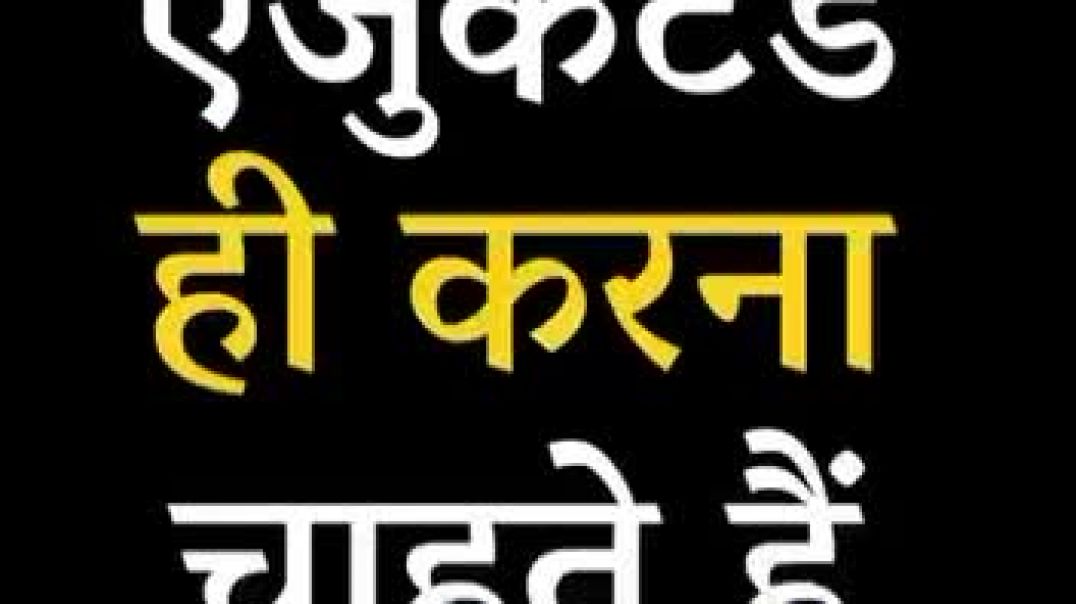 ⁣VID-20260119-WA0002