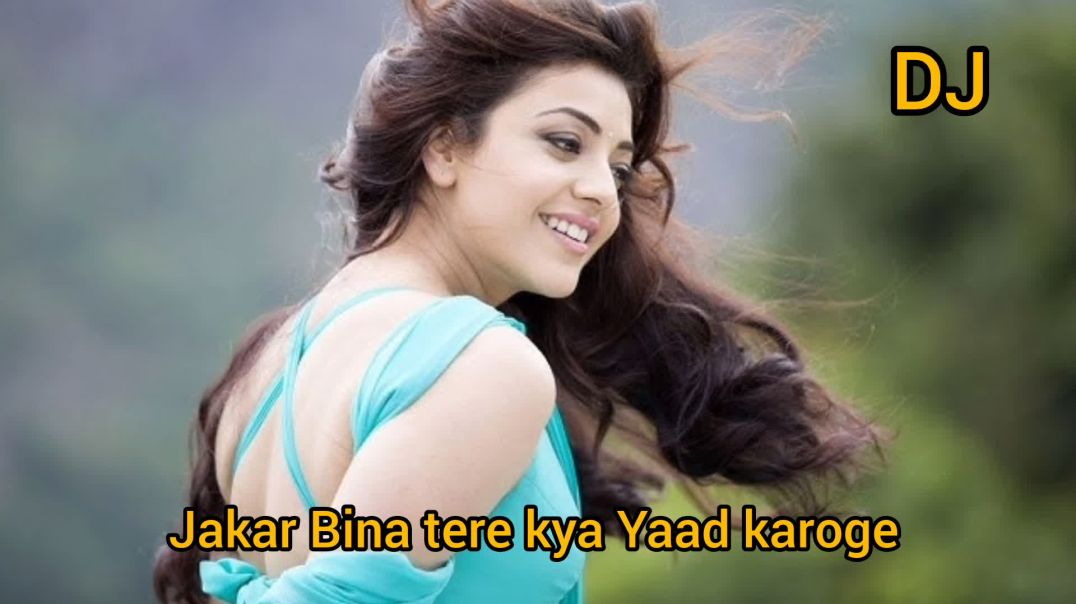 ⁣Ja Ja ke minnate fariyad karoge