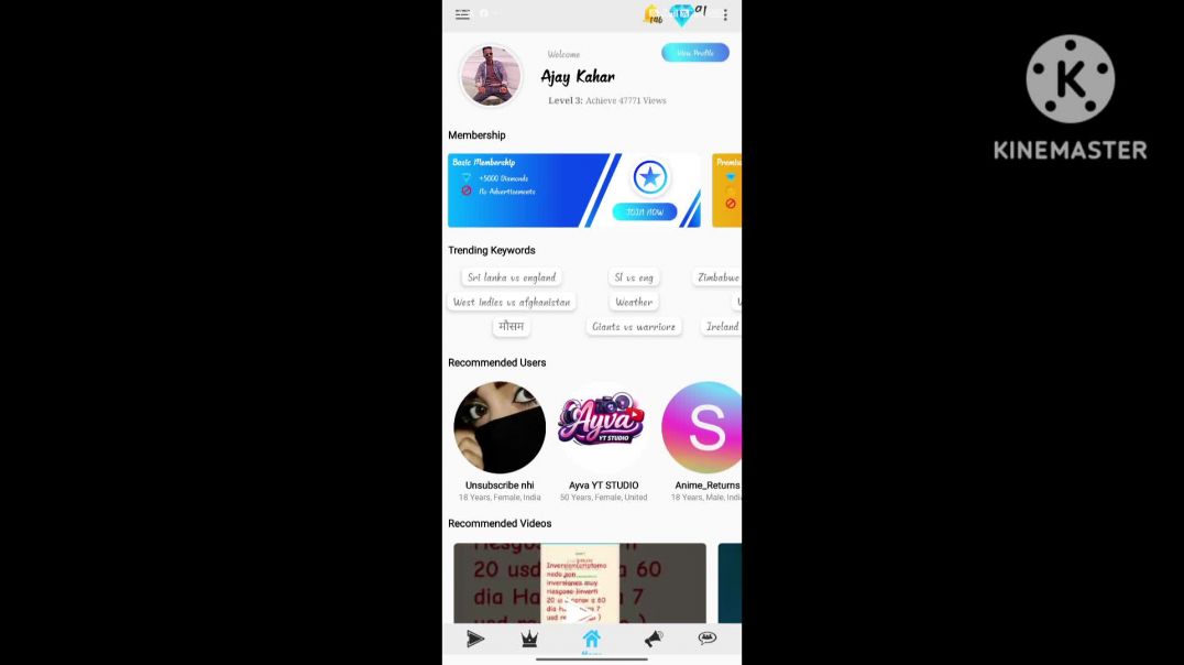 ⁣😱इस ऐप से सबस्क्राइब बढ़ाए 💯%रीयल