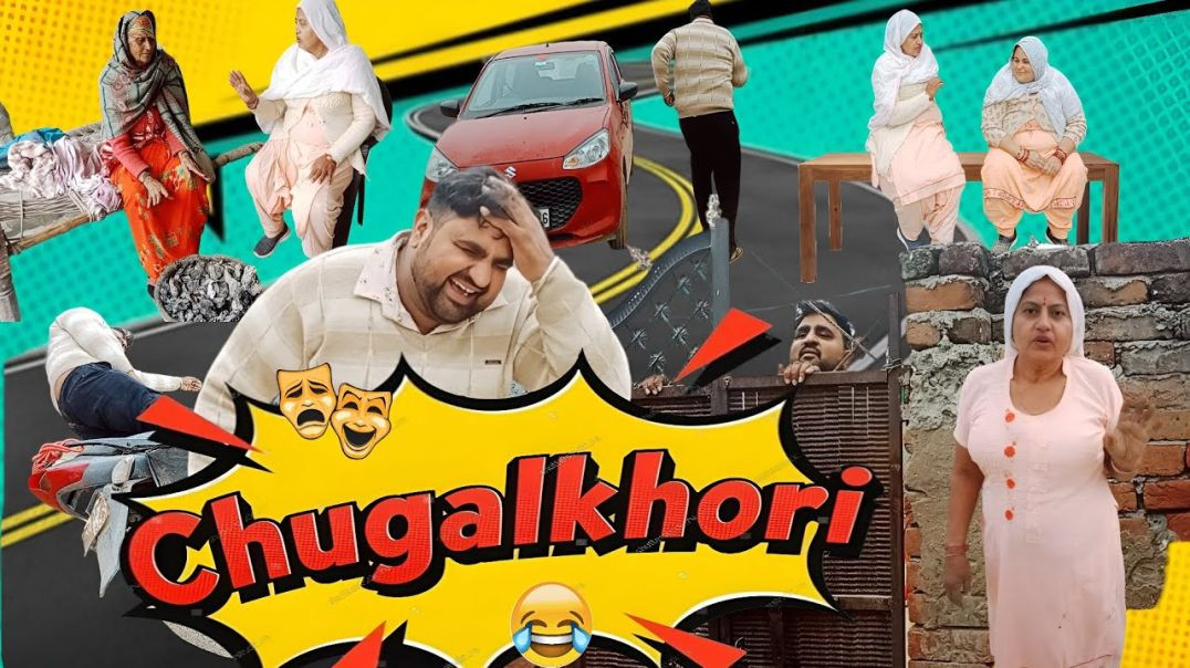 ⁣CHUGALKHORI ।। चुगलखोरी ।। NEW COMEDY VIDEO ।। DEEPAK PANDIT ।।(720P_HD)