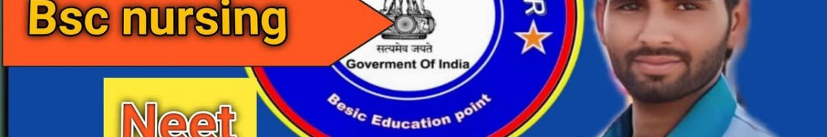 AryanEducationcenter