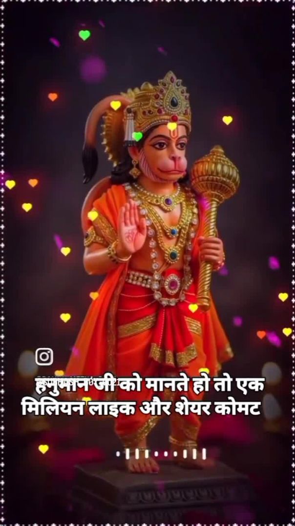 Apna app mein video upload caf