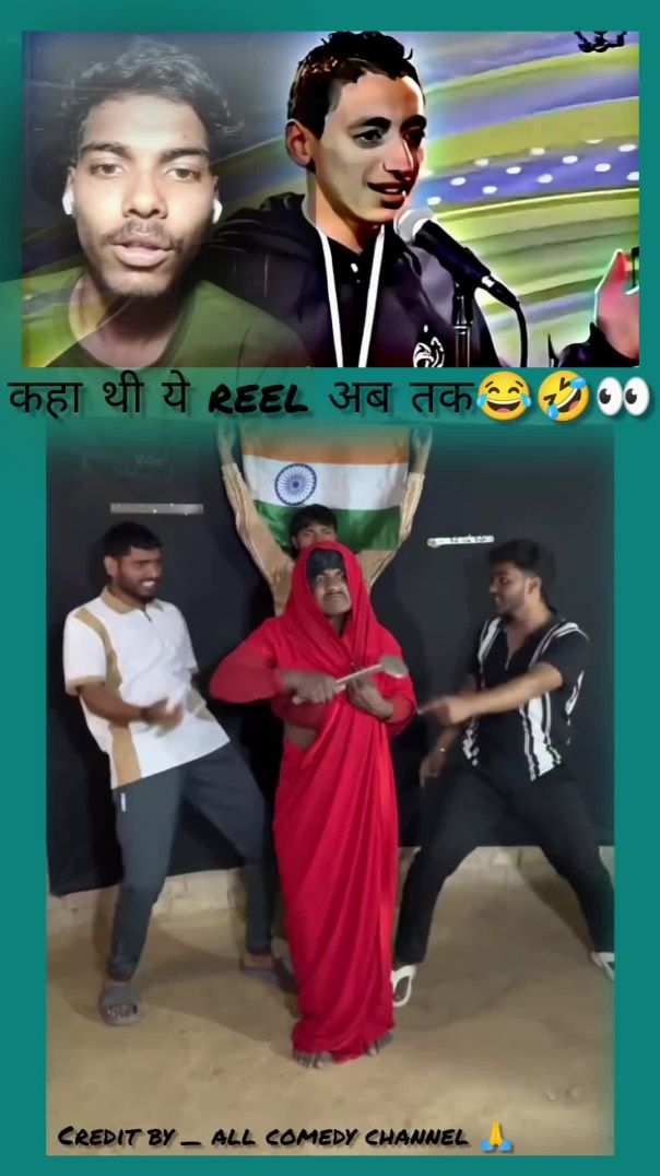 Bharat maa ke kasam morder ho jai