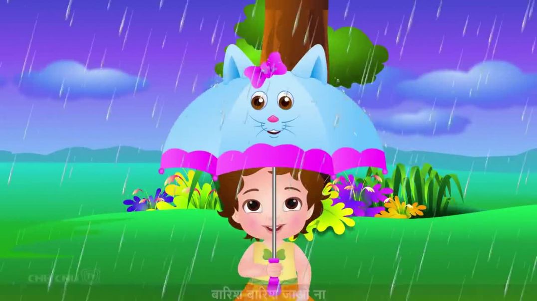 ⁣बारिश बारिश जाओ ना (Rain Rain Go Away) - Hindi Rhymes For Children - ChuChu TV(720P_HD)