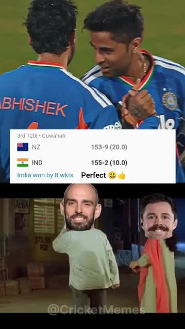 India vs Newzealand 3rd T20 Cricket Memes 😂 IND WON BY 8 Wickets #cricketmemes #indvsnz #ishankishan