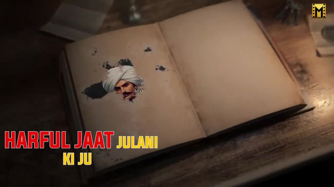 Ramayan_Ka_Saar__Full_Song__Masoom_Sharma___Amar_Karnawal___Pinna_Music___New_Haryanvi_Song_2025(720