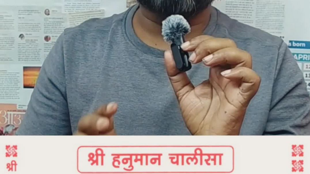 ⁣क्या हनुमान जी को क्रोध आ सकता हैँ ? या सिर्फ पाखंड अन्धविश्वाश हैँ