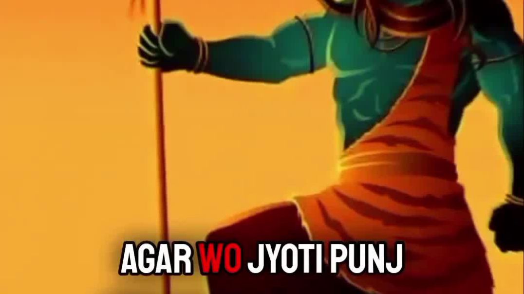 ⁣जय भोलेनाथ